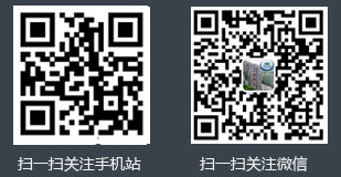 掃描二維碼瀏覽泰安中銳能源環(huán)?？萍加邢薰臼謾C(jī)站