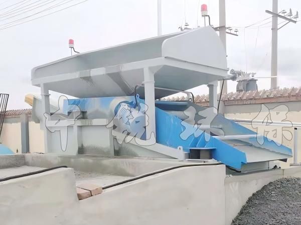振動(dòng)砂石分離機(jī)核心分離原理是什么